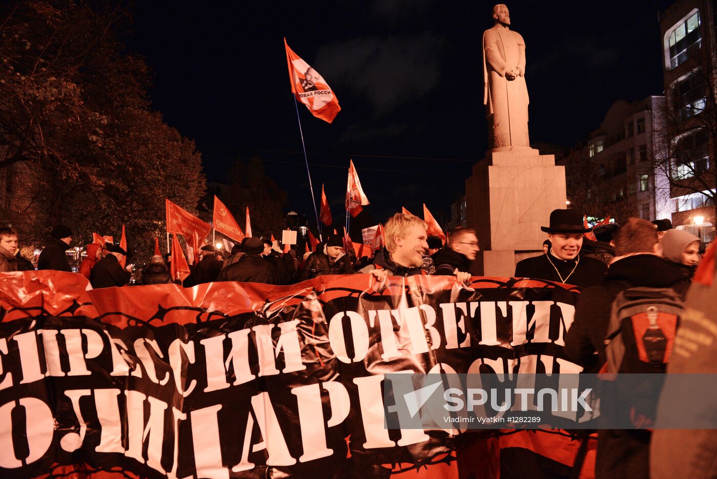 Red March precession and rally staged in Moscow