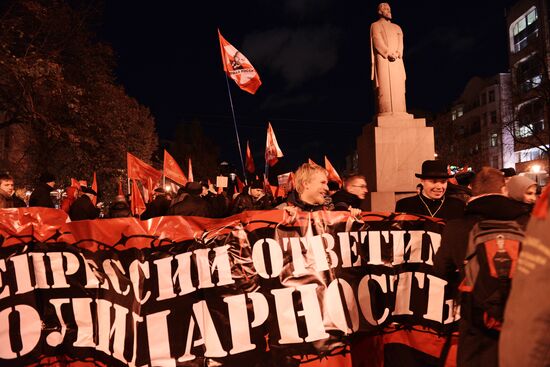 Red March precession and rally staged in Moscow