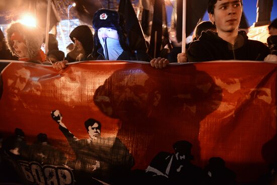 Red March precession and rally staged in Moscow