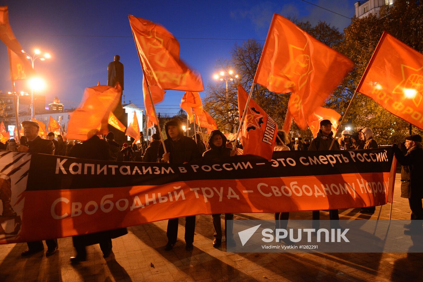Red March precession and rally staged in Moscow