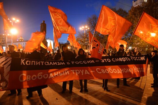 Red March precession and rally staged in Moscow