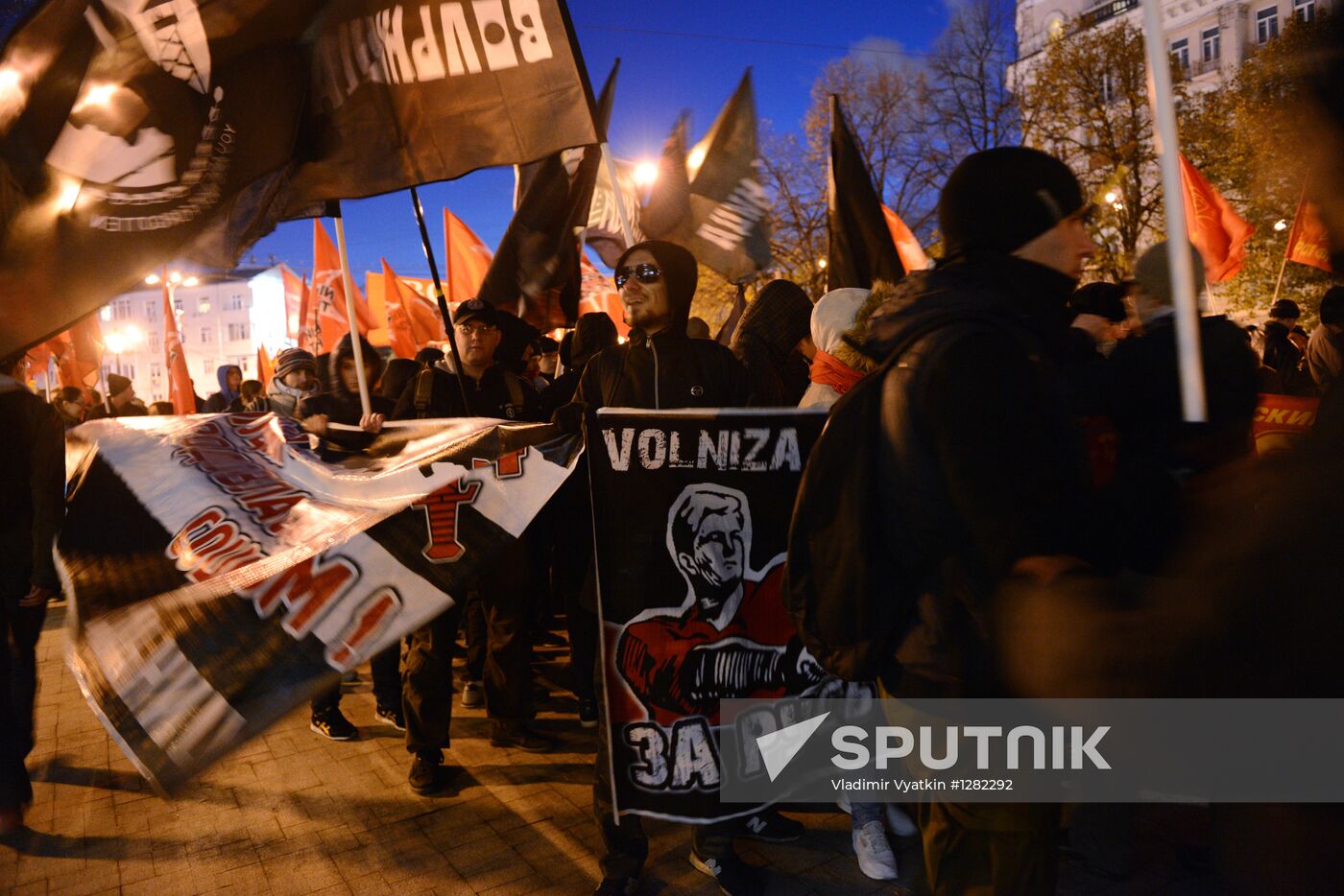 Red March precession and rally staged in Moscow