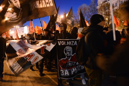 Red March precession and rally staged in Moscow