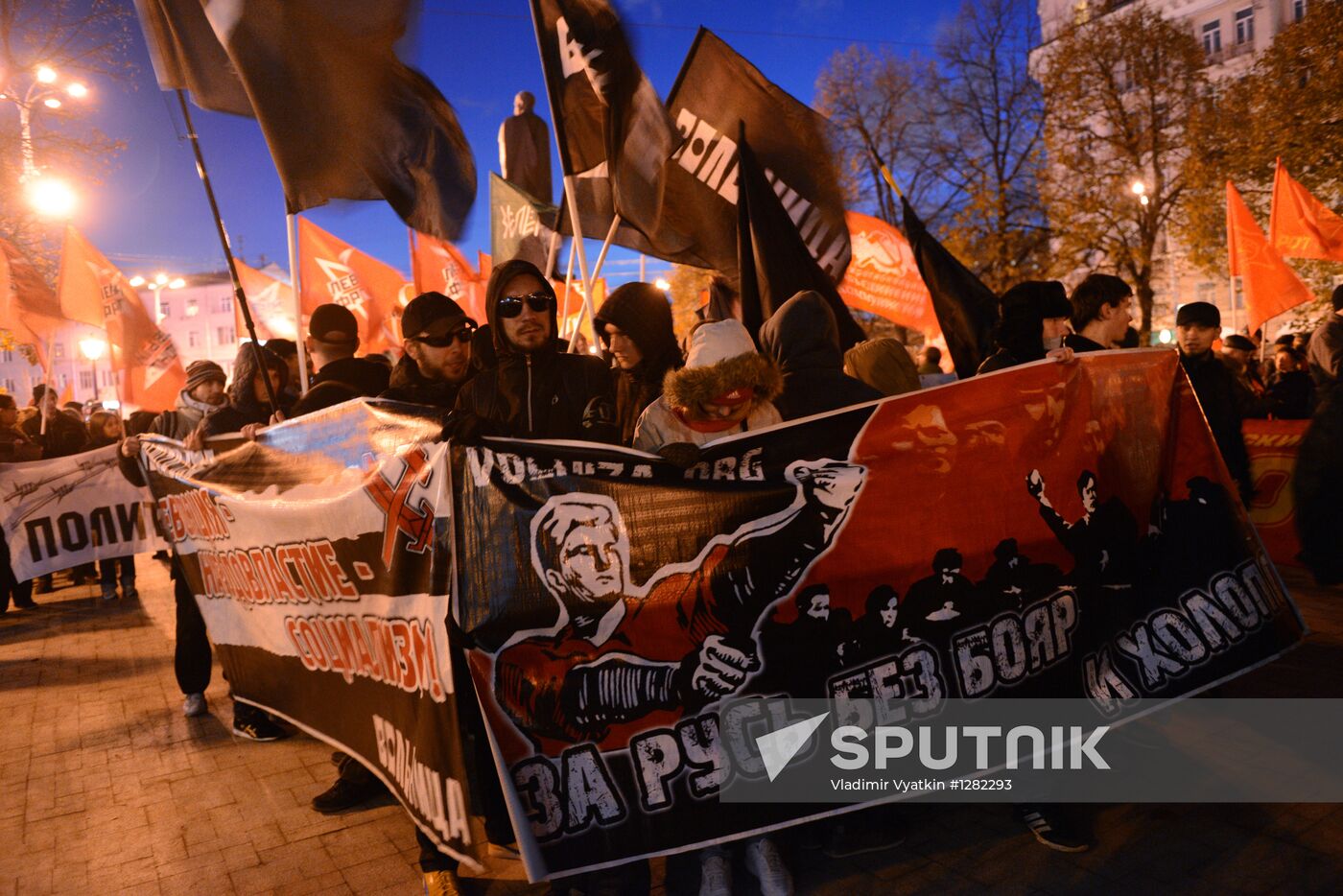Red March precession and rally staged in Moscow