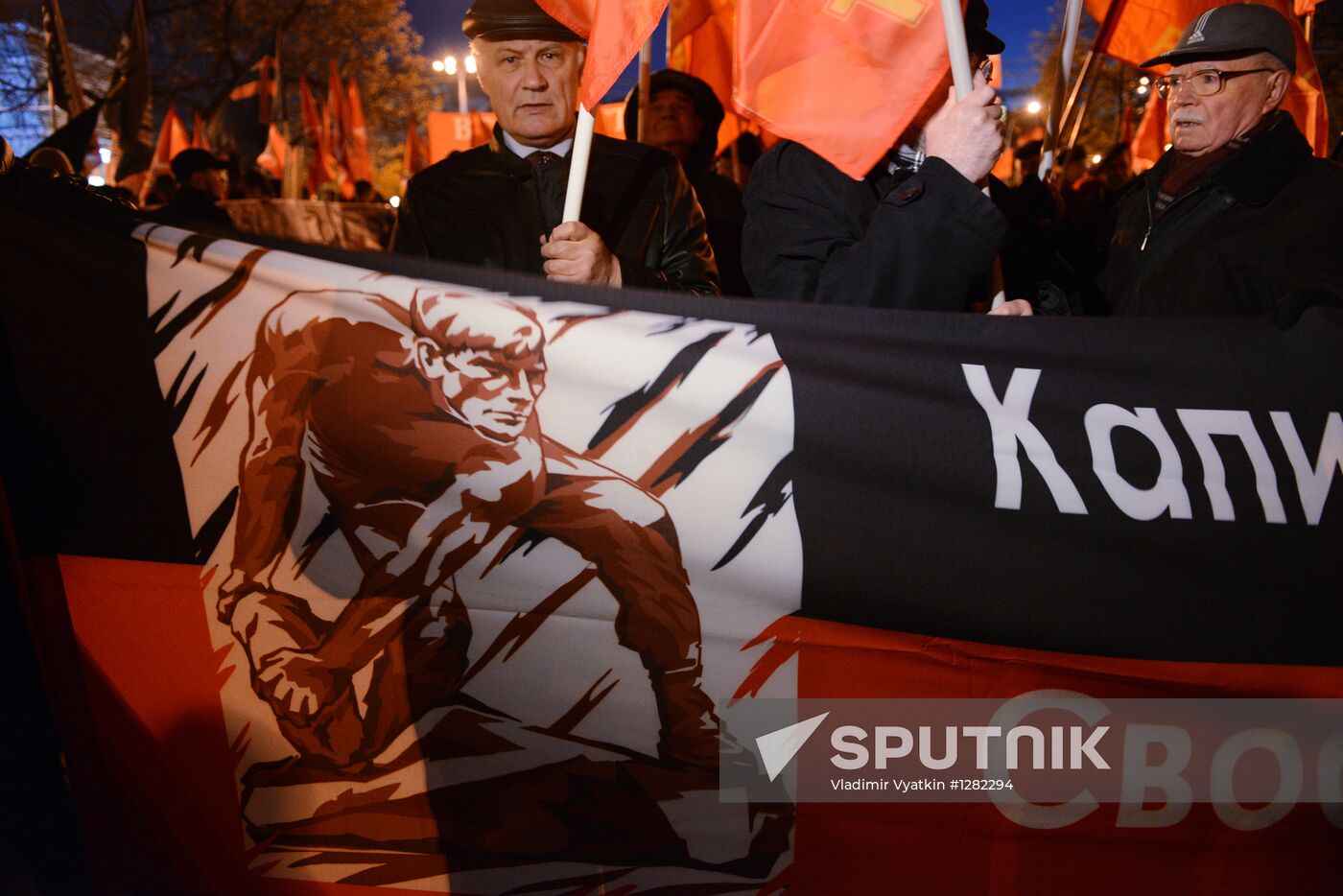 Red March precession and rally staged in Moscow