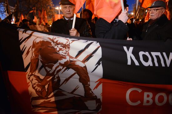 Red March precession and rally staged in Moscow