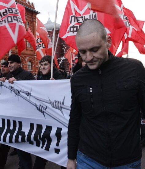 Communist Party's march and rally on revolution 95th anniversary
