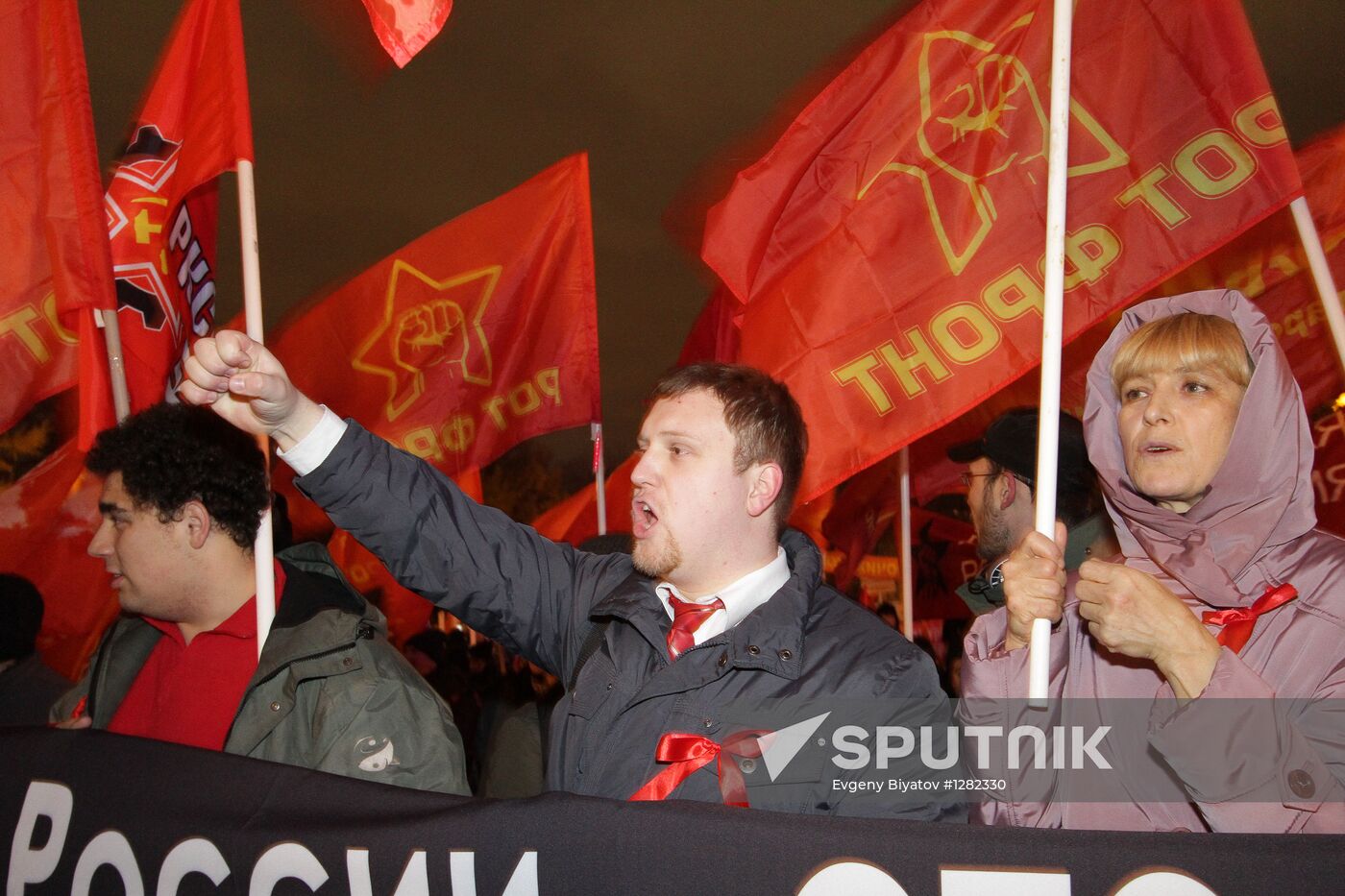 Red March procession and rally staged in Moscow