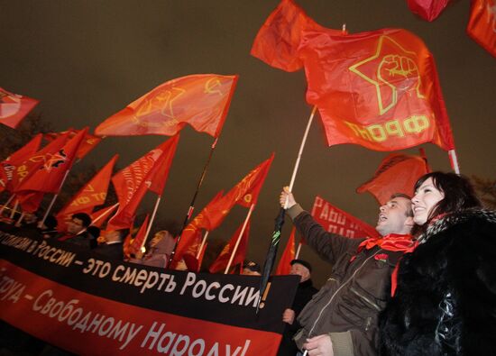 Red March procession and rally staged in Moscow