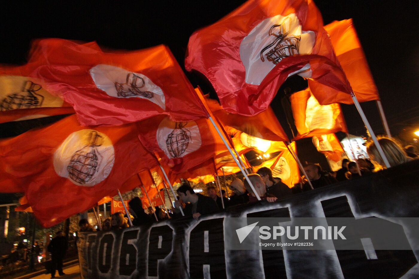 Red March procession and rally staged in Moscow