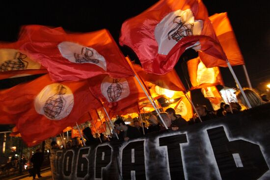 Red March procession and rally staged in Moscow