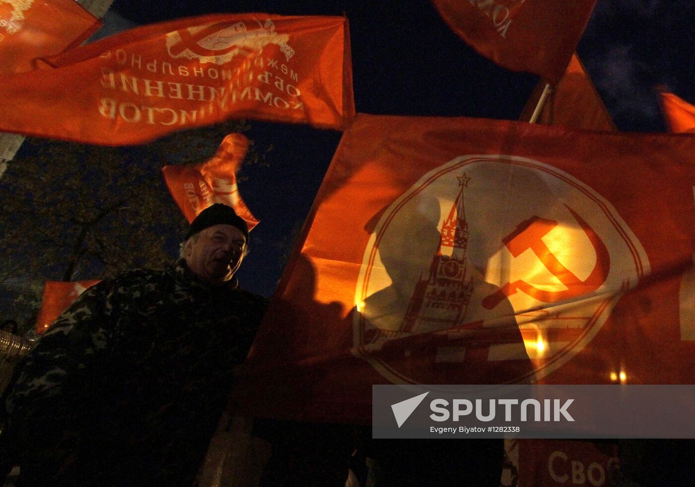 Red March procession and rally staged in Moscow