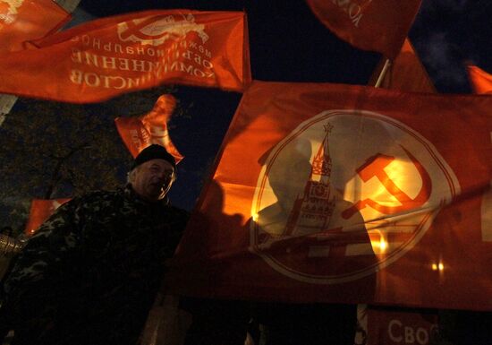 Red March procession and rally staged in Moscow
