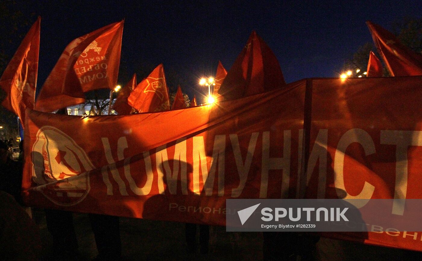Red March procession and rally staged in Moscow