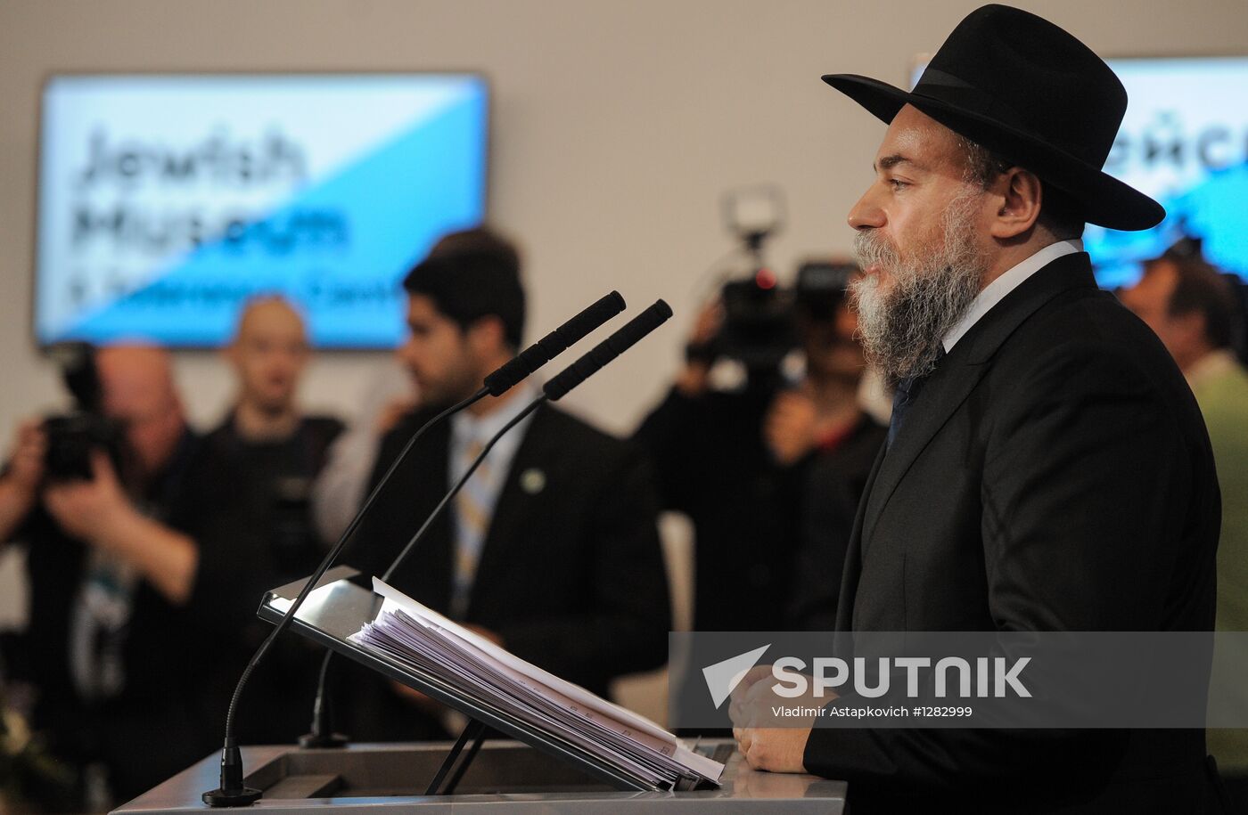 Russian Jewish Museum and Center of Tolerance opens in Moscow