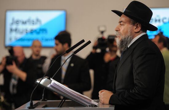 Russian Jewish Museum and Center of Tolerance opens in Moscow