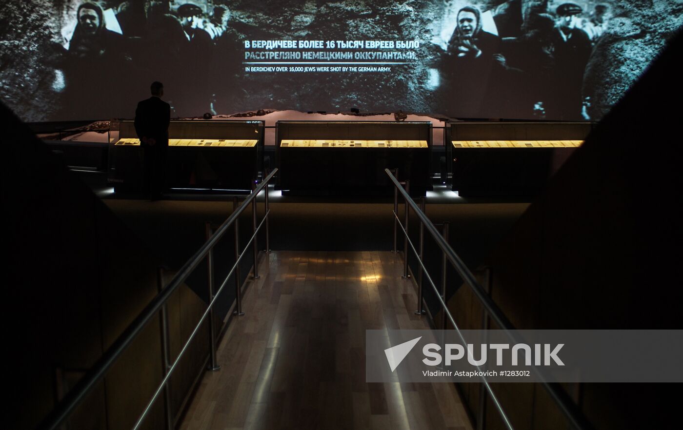 Russian Jewish Museum and Center of Tolerance opens in Moscow