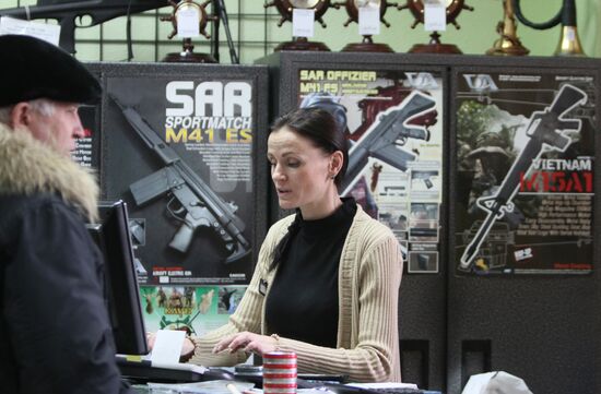Weapon distribution in Russia