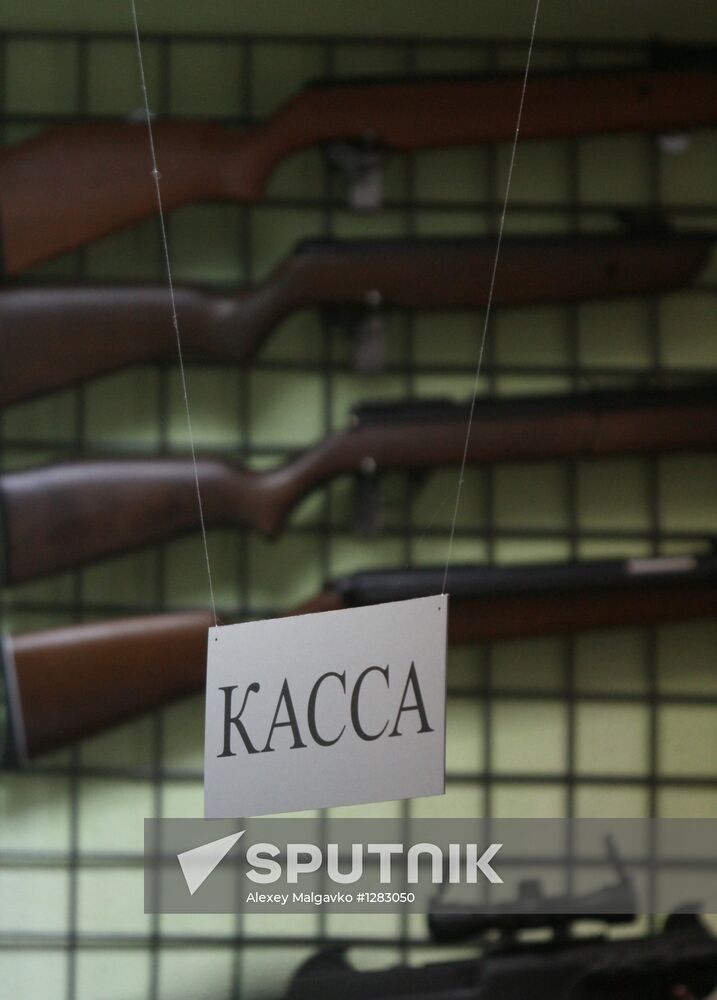 Weapon distribution in Russia