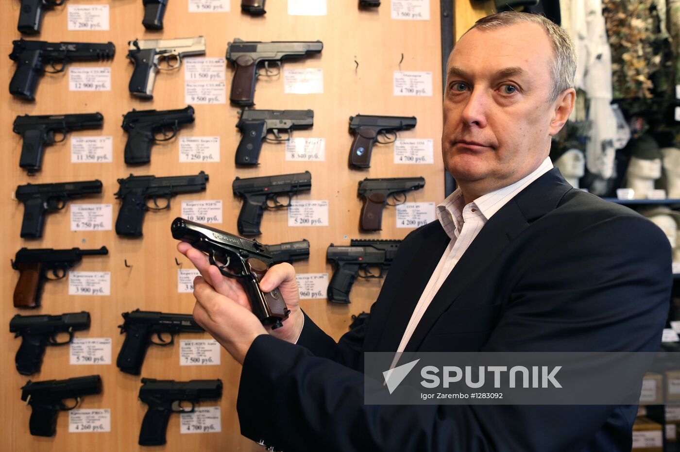 Weapon distribution in Russia