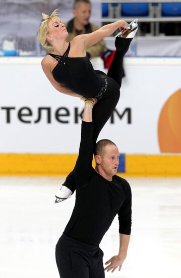 Figure skating, Grand Prix series, 4th stage. Work-outs.