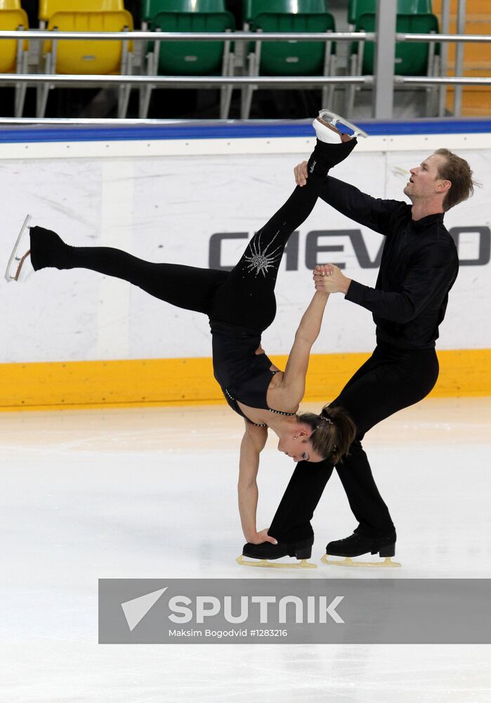 Figure skating, Grand Prix series, 4th stage. Work-outs.