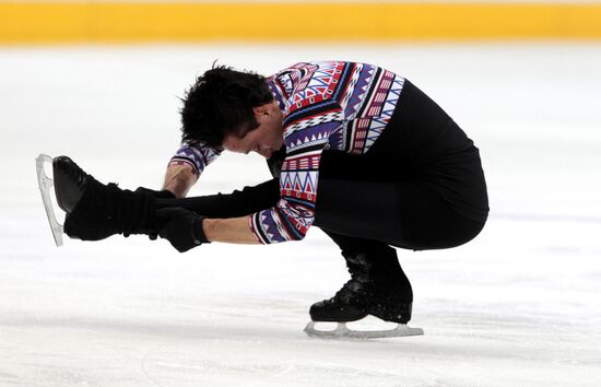 Figure skating, Grand Prix series, 4th stage. Work-outs.