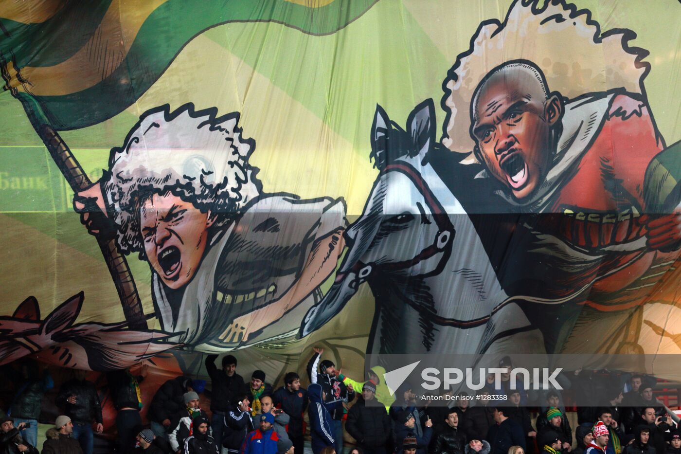 Football. Europa League. Anji vs. Liverpool