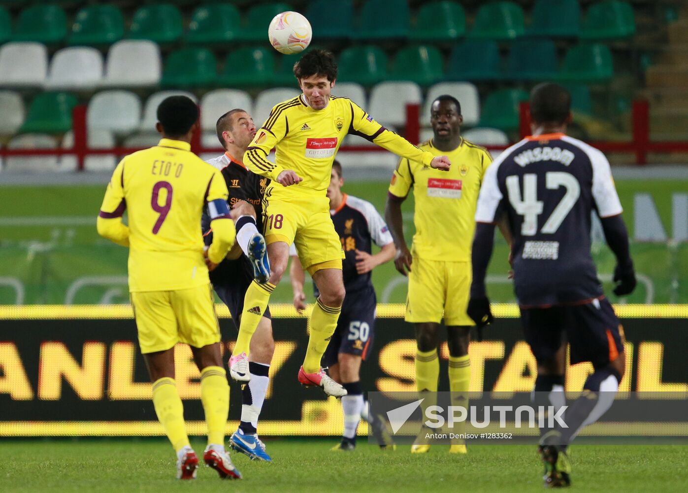 Football. Europa League. Anji vs. Liverpool