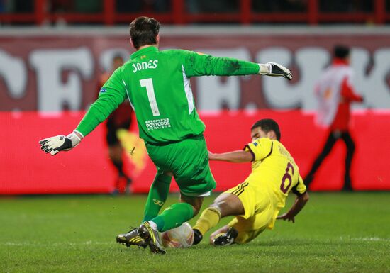 Football. Europa League. Anji vs. Liverpool