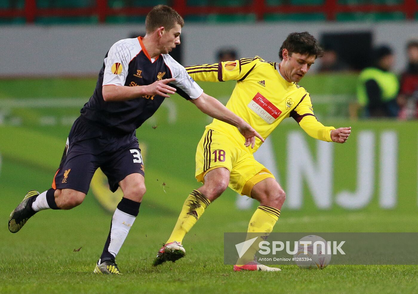 Football. Europa League. Anji vs. Liverpool