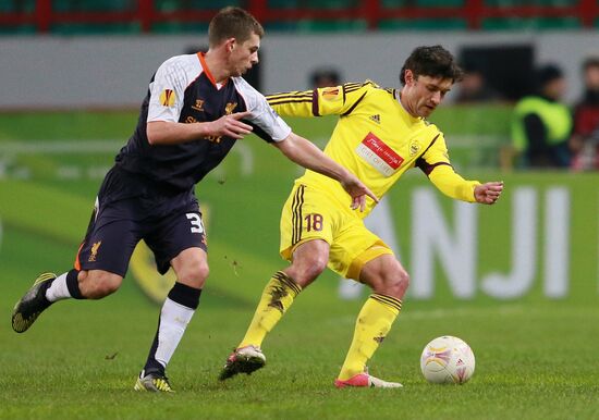 Football. Europa League. Anji vs. Liverpool