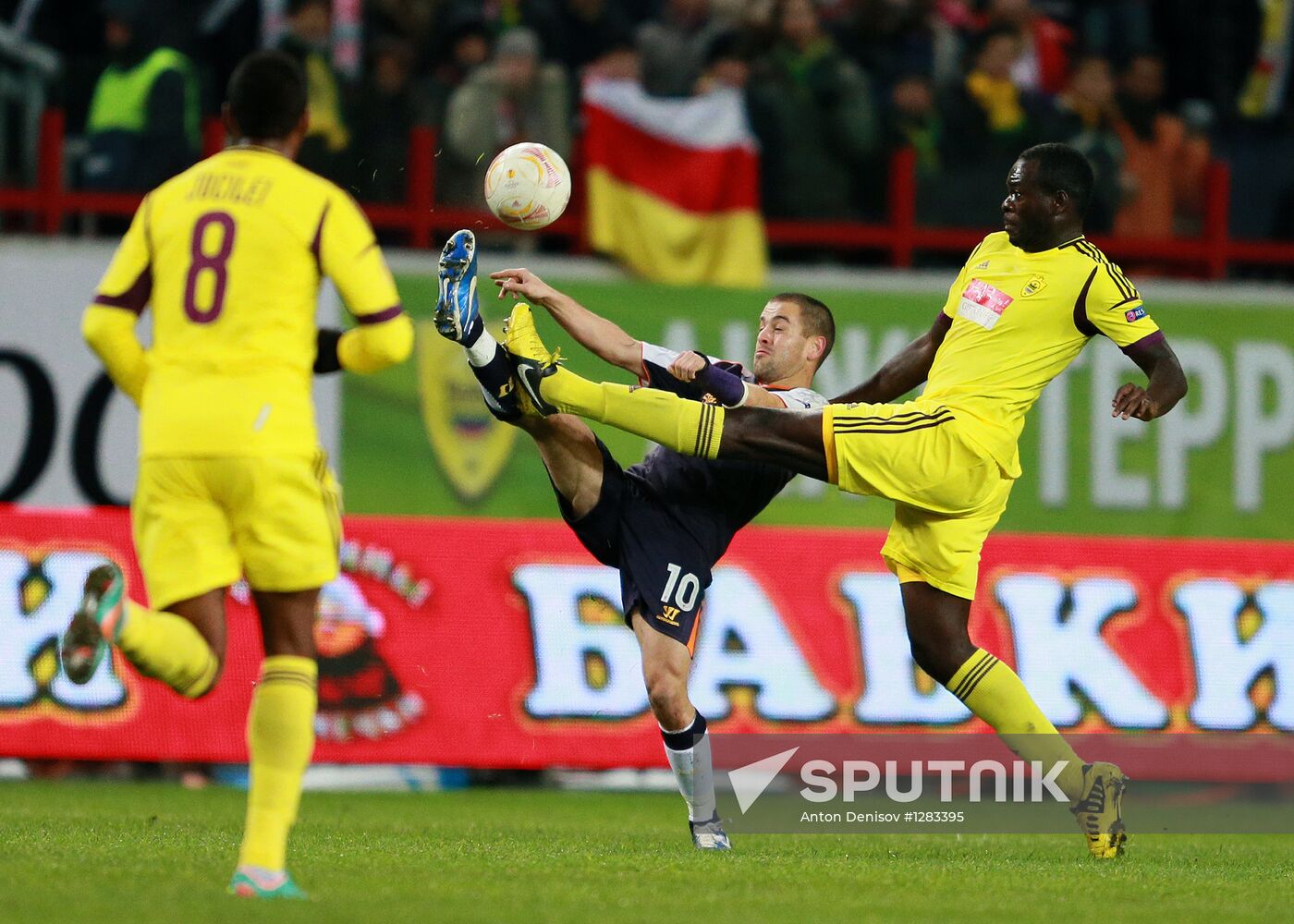 Football. Europa League. Anji vs. Liverpool