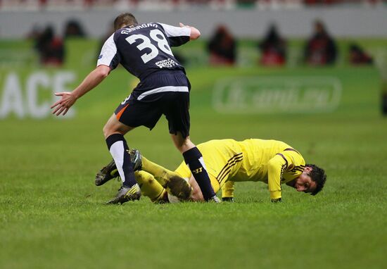 Football. Europa League. Anji vs. Liverpool