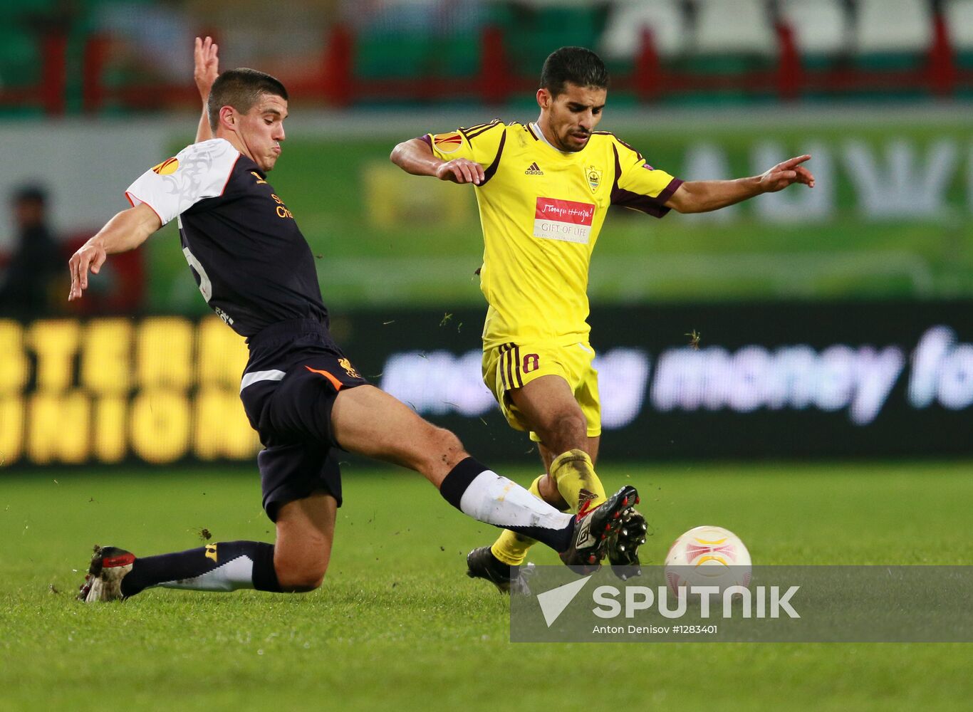 Football. Europa League. Anji vs. Liverpool