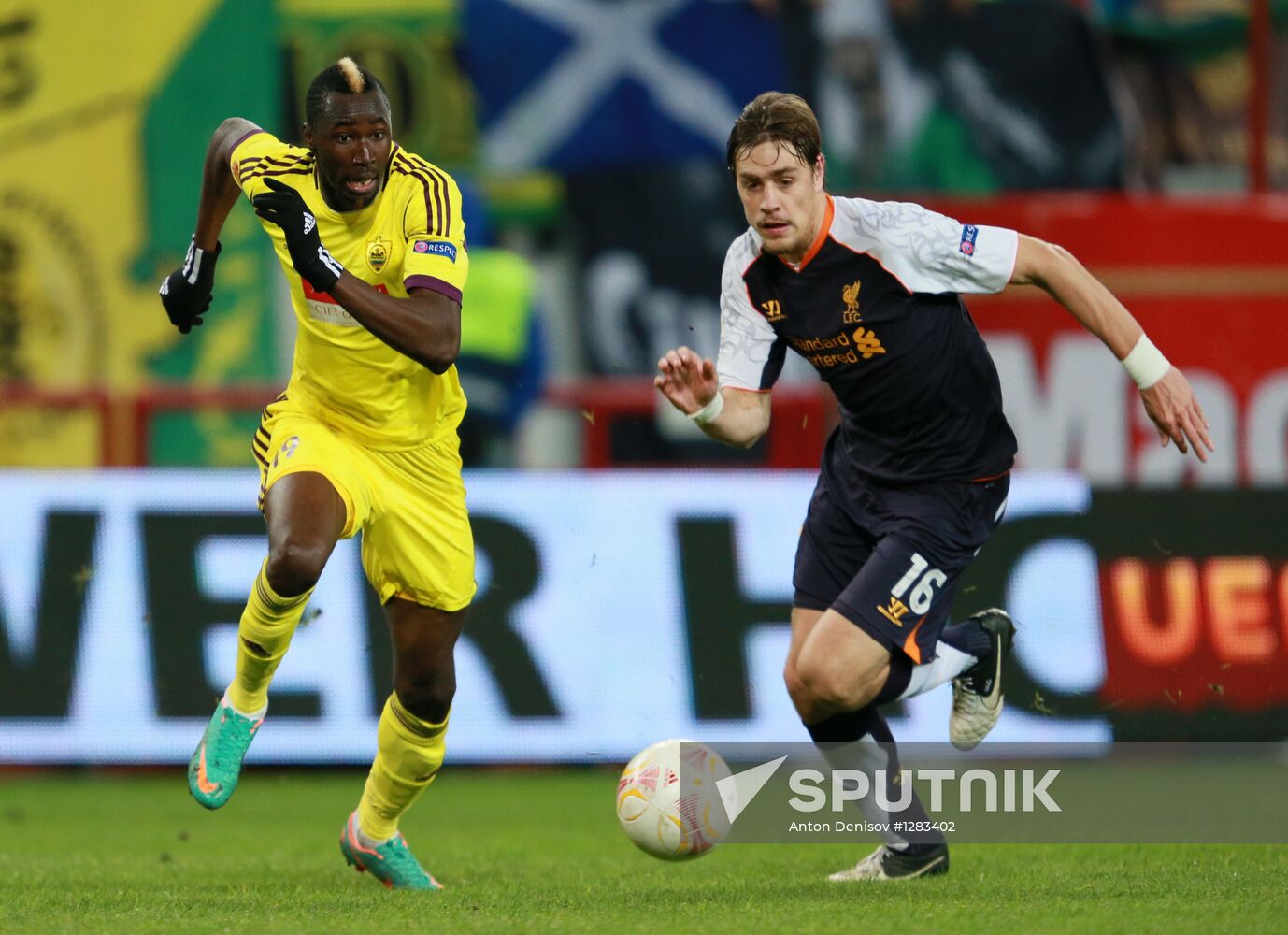 Football. Europa League. Anji vs. Liverpool