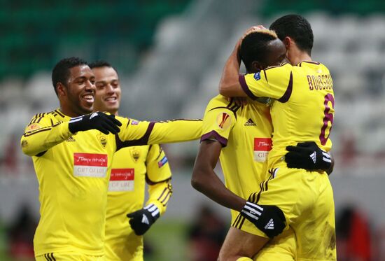 Football. Europa League. Anji vs. Liverpool