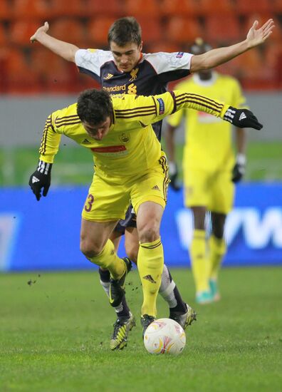 Football. Europa League. Anji vs. Liverpool