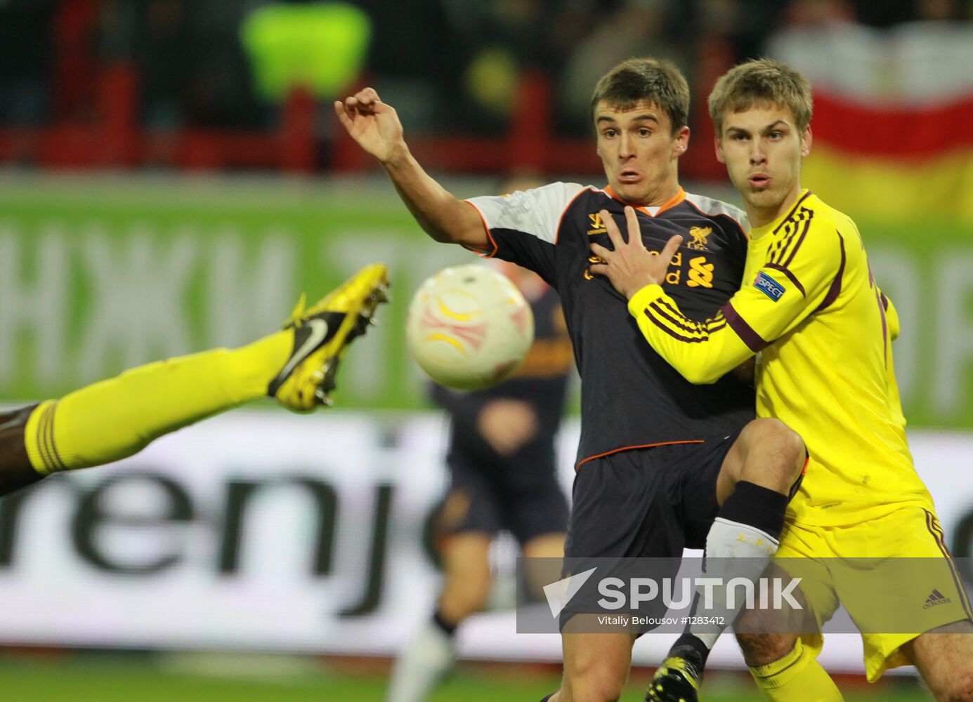 Football. Europa League. Anji vs. Liverpool