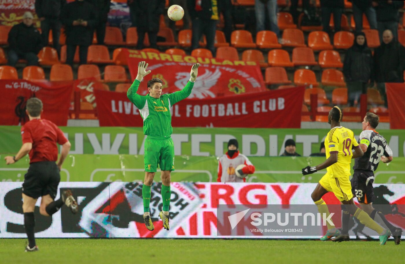 Football. Europa League. Anji vs. Liverpool