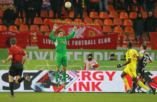 Football. Europa League. Anji vs. Liverpool