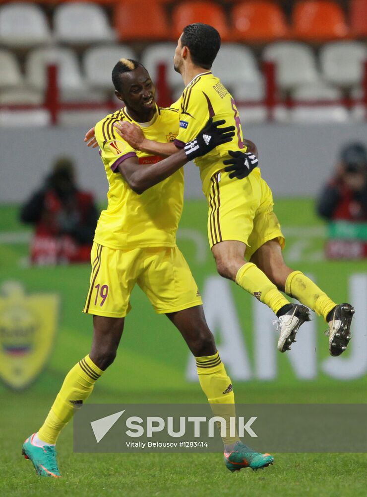 Football. Europa League. Anji vs. Liverpool