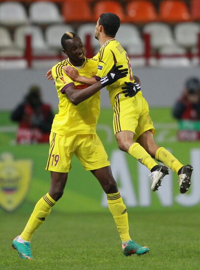 Football. Europa League. Anji vs. Liverpool