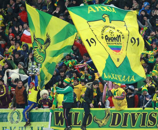 Football. Europa League. Anji vs. Liverpool