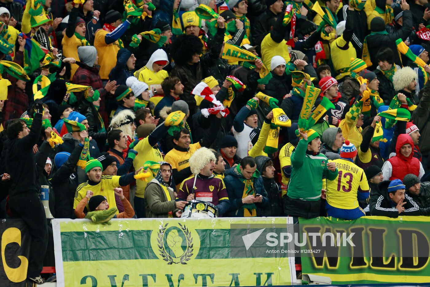 Football. Europa League. Anji vs. Liverpool