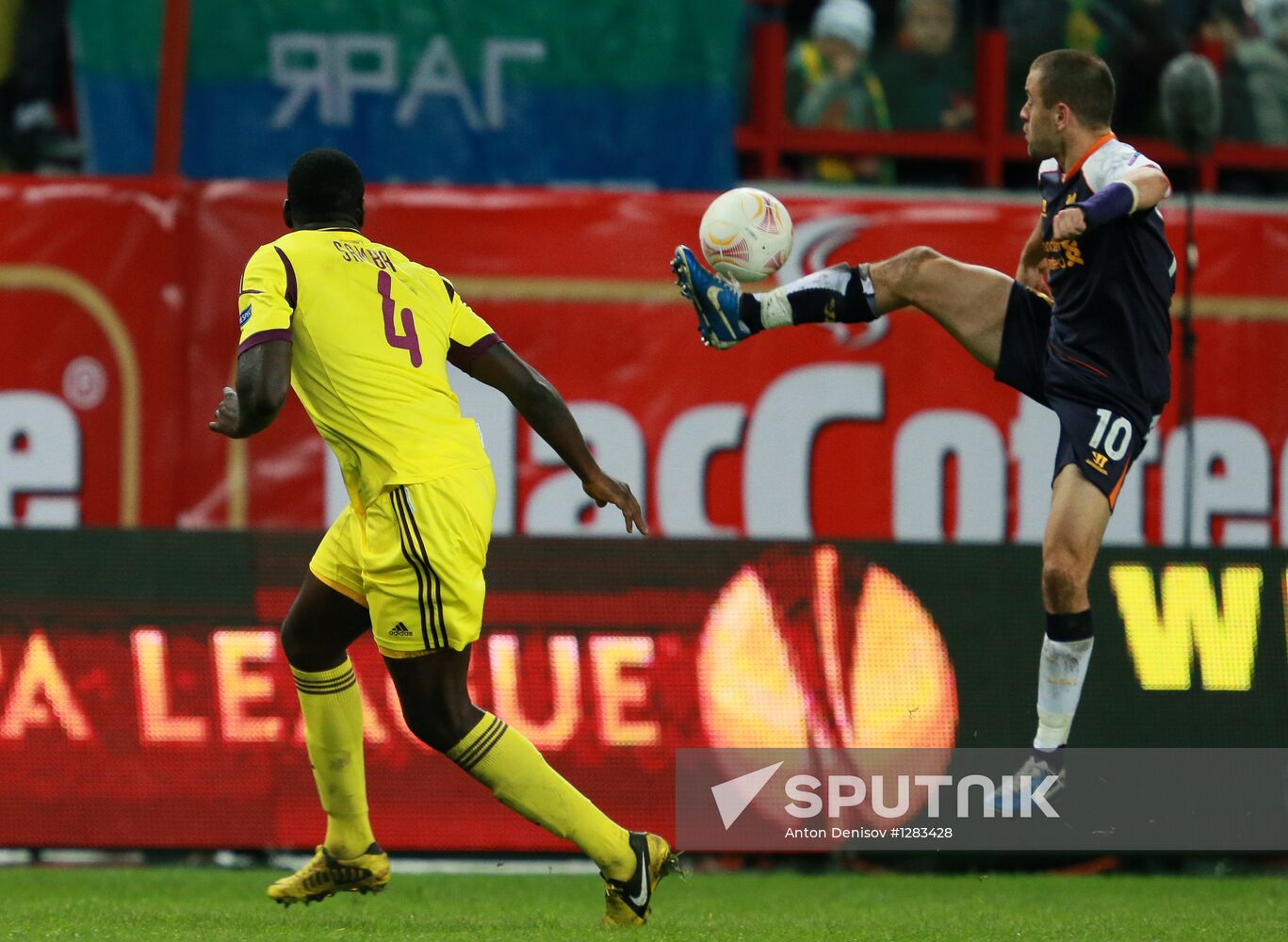 Football. Europa League. Anji vs. Liverpool