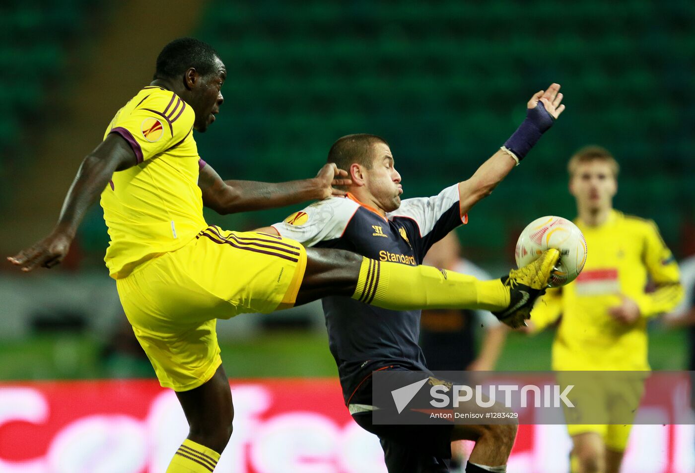 Football. Europa League. Anji vs. Liverpool