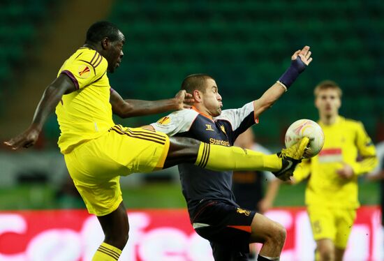 Football. Europa League. Anji vs. Liverpool