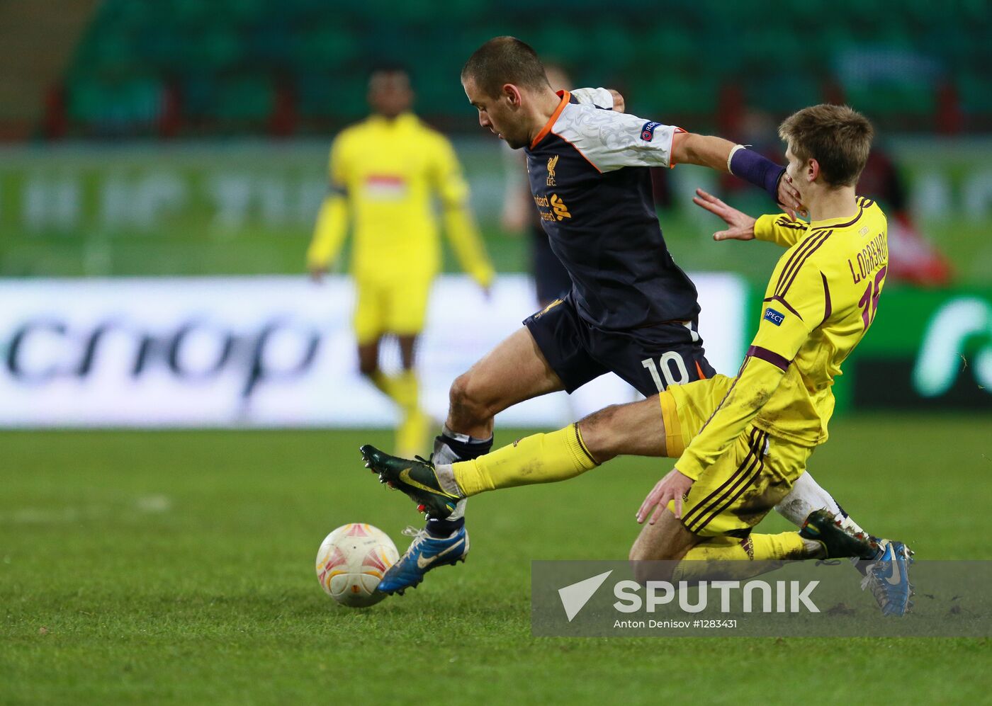 Football. Europa League. Anji vs. Liverpool