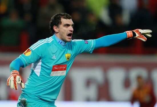 Football. Europa League. Anji vs. Liverpool